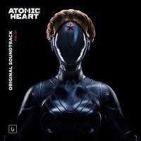 Скачать песню Алла Пугачёва - Я хочу чтобы лето не кончалось remix atomic heart