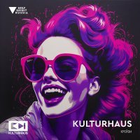 Скачать песню Kulturhaus - Крейзи (Liquid Kitten Remix)