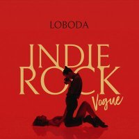 Скачать песню LOBODA - Indie Rock (Remix)