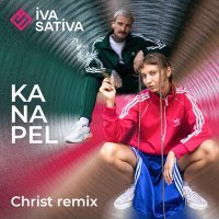 Скачать песню Iva Sativa, Christ - Kanapel (Christ remix)