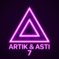 Скачать песню Artik & Asti - Под гипнозом (Lucky Launch Remix)