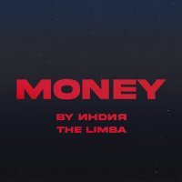 Скачать песню By Индия, The Limba - Money (Nervouss Remix Radio Edit)