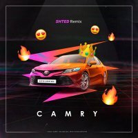 Скачать песню Антон Девяткин - Давай дави ногами мы улетим на Camry (Remix)