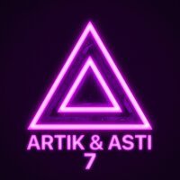 Скачать песню Artik & Asti, Артем Качер - Грустный дэнс (PDC Remix)