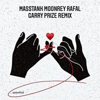 Скачать песню Masstank, Moonrey, RAFAL - Затобой (Garry Prize Remix)