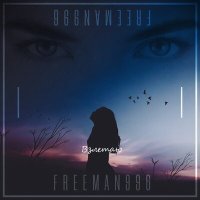 Скачать песню Freeman996 - Взлетаю (Spectator Remix)