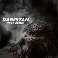 Скачать песню GOLDEN TBILISI - Dagestan (Trap Remix)