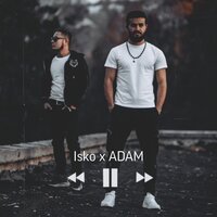 Скачать песню Adam - Душа моей души (Ремикс)