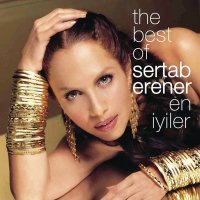 Скачать песню Sertab Erener - Everyway That I Can (Special Bubbling Mix)