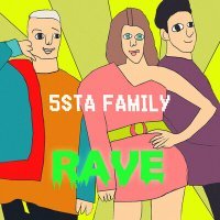 Скачать песню 5sta family - Rave (Dj Sasha White & MC - Mr.Black Remix)