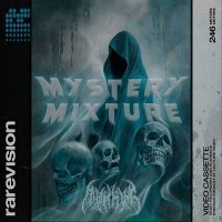 Скачать песню AURAMINE, BITSA MANIAC - MYSTERY MIXTURE