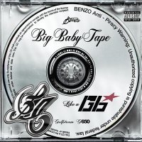 Скачать песню Big Baby Tape - Like A G6 (Zero Degrees Extended Remix)