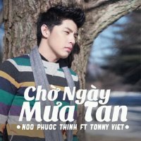 Скачать песню Tăng Duy Tân - Ngay tho (Ремикс ТикТок)