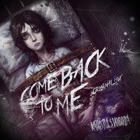 Скачать песню Katusha Svoboda - Comeback to me (Boonker progect Remix)